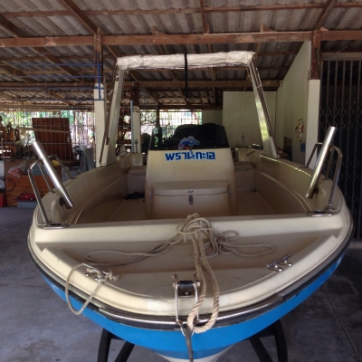 ขายเรือตกปลา