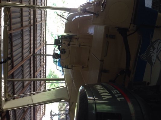 ขายเรือตกปลา