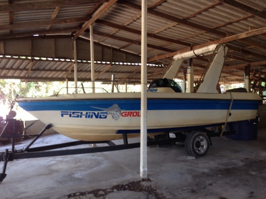 ขายเรือตกปลา