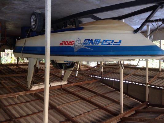 ขายเรือตกปลา