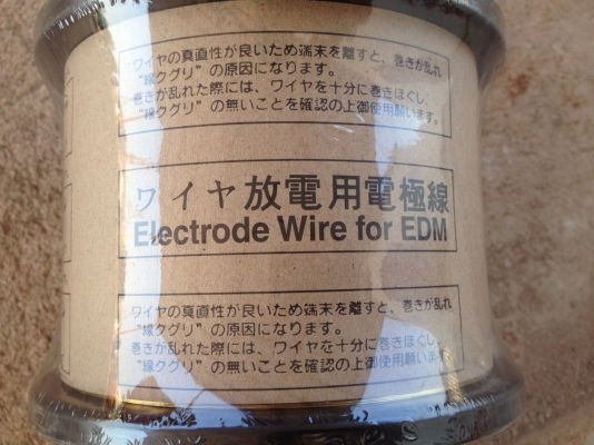 ขายไวท์คัทม้วนละ5ก.กโละ200เส้นขนาด0.25คับมี6ม้วนคับ