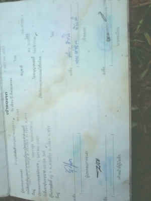 10ล้อท้ายลาด 175 แรงเพลาเดียวISUZU JCMรถใช้งานอยู่ เบรคทิฟฟี่ พ.เพาเวอร์ เครื่องสวย..เล่มพร้อม