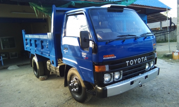 ขายหกล้อเล็กดั้ม