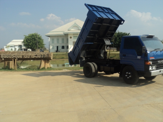 ขายหกล้อเล็กดั้ม