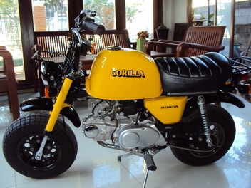 ขาย Gorilla รุ่นปี 1979 หาอยู่ไม่ผิดหวังครับ ขาย Gorilla รุ่นปี 1979 หาอยู่ไม่ผิดหวังครับ