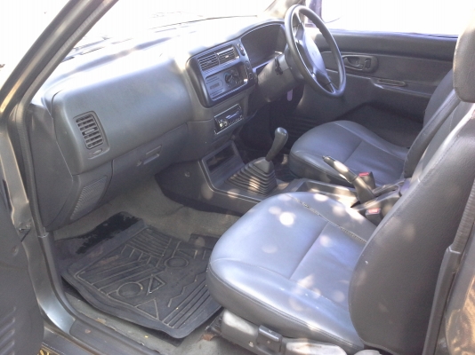 ขายแล้ว