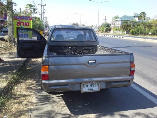 ขายแล้ว