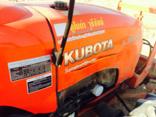 รถไถ KUBOTA L3608 มีภาพวีดีโอ อายุการใช้งาน 1199 ชั่วโมง พร้อมอุปกรณ์ 3 รายการ ผานดันหน้า โรตารี ผาน