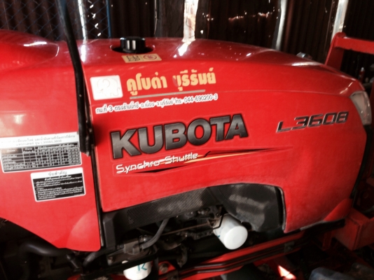 รถไถ KUBOTA L3608 มีภาพวีดีโอ อายุการใช้งาน 1199 ชั่วโมง พร้อมอุปกรณ์ 3 รายการ ผานดันหน้า โรตารี ผาน