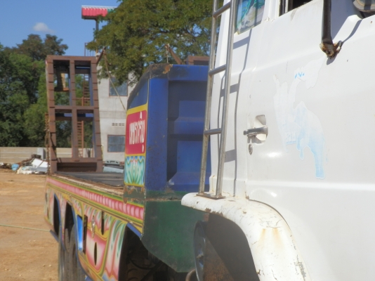 ขายรถเทเลอร์รถเกี่ยวข้าว F17 2เพลา เครื่อง HO7C ถูก ขายรถเทเลอร์รถเกี่ยวข้าว F17 2เพลา เครื่อง HO7C ถูก