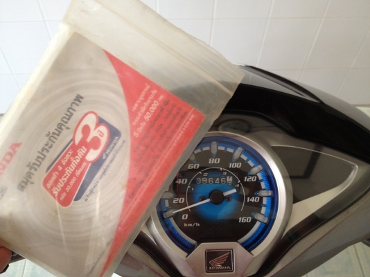 Wave125i สภาพมือ1 วิ่ง9000 ปลายปี56 (ของแถม 4 รายการ)