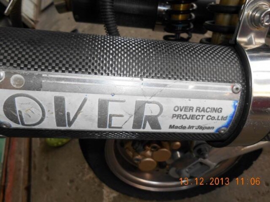 มั้งกี้แท้ เก่าญี่ปุ่น แต่ง japan ทั้งคัน มั้งกี้แท้ เก่าญี่ปุ่น แต่ง japan ทั้งคัน