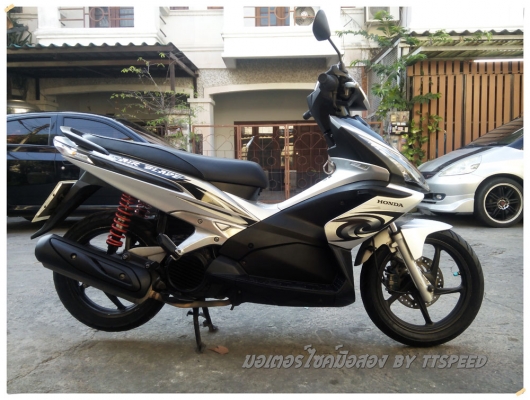 ขาย Airblade คอมบายเบรค ล้อแม็กตัว Top เล่มครบ