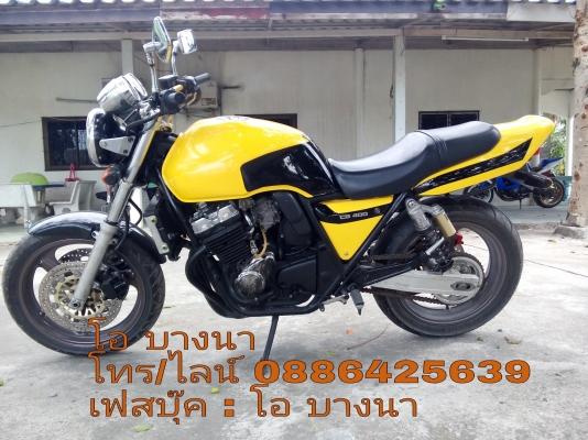 โอ บางนา ขาย CB400 ปี 95 อินวอย สรรพสามิตร ราคาเบาๆ 59,000 บาท