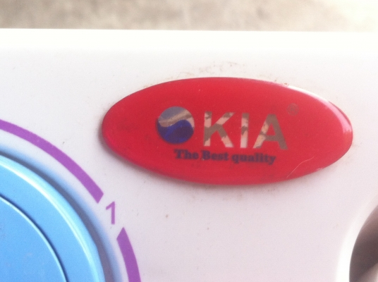 เครื่องชักผ้า KIA สองถัง สภาพแทบไม่ได้ใช้เหมือนใหม่ (98 \%ขึ้น) การทำงานดีทุกอย่าง