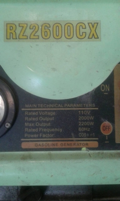 เครื่องปั่นไฟ + เครื่องฉีดน้ำ ใช้ไฟ 220 v สถาพพร้อมใซ้ครับ เครื่องปั่นไฟ + เครื่องฉีดน้ำ ใช้ไฟ 220 v สถาพพร้อมใซ้ครับ