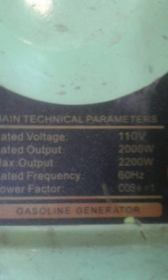 เครื่องปั่นไฟ + เครื่องฉีดน้ำ ใช้ไฟ 220 v สถาพพร้อมใซ้ครับ เครื่องปั่นไฟ + เครื่องฉีดน้ำ ใช้ไฟ 220 v สถาพพร้อมใซ้ครับ