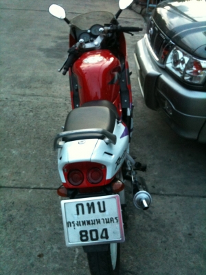 ขายตากลม 150 CC ขายตากลม 150 CC