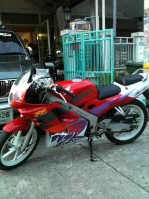 ขายตากลม 150 CC