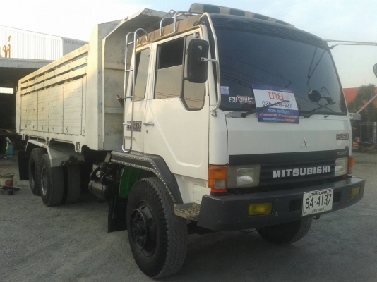 ขายด่วน ไอ้หลง FUSO  FM527 turbo  2เพลา,ดั้ม