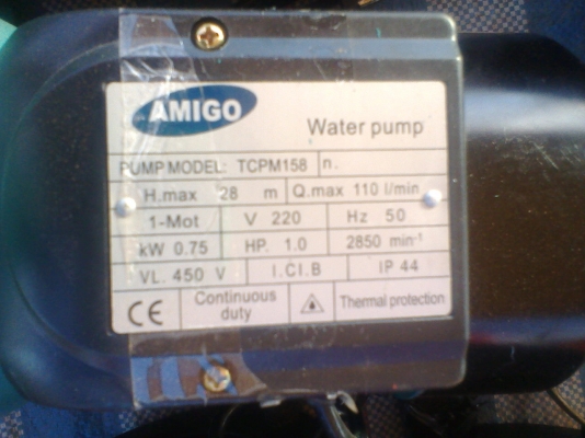 ปั้มน้ำ ปั้มน้ำ