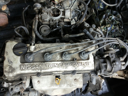 ขายแยกอะไหล่