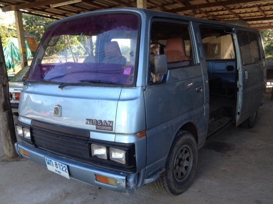 ขายตู้urvanทะเบียนโอน