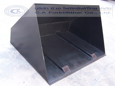 ขาย บุ้งกี๋