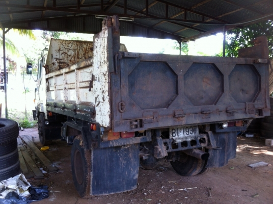 ขายด่วน