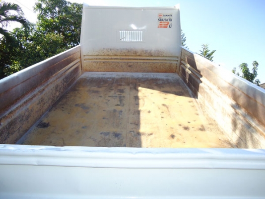 ขายดว่น ๆๆ ขายดว่น ๆๆ