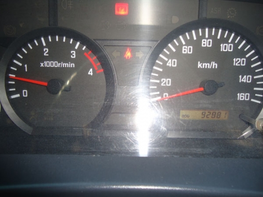 ขายดว่น ๆๆ ขายดว่น ๆๆ