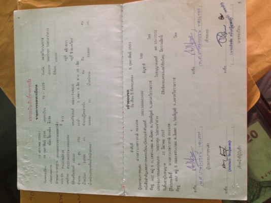 รถสวย สภาพดี พร้อมใช้งาน