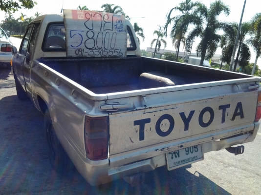 TOYOTA HILUX-HIRO เครื่องแน่น สภาพสวย พร้อมวิ่งใช่งาน TOYOTA HILUX-HIRO เครื่องแน่น สภาพสวย พร้อมวิ่งใช่งาน