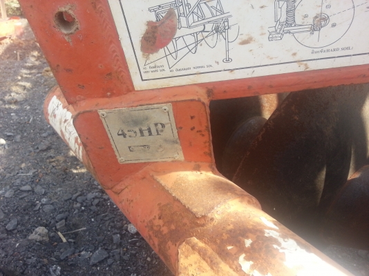 ผานCMT6X24  ใส่ 45-47-49 แรงถูกๆดีๆ