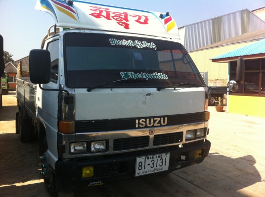 ISUZU NPR 115 กระบะคาร์โก้อลูมิเนียม สภาพพร้อมใช้ ทะเบียน ยาง เต็ม