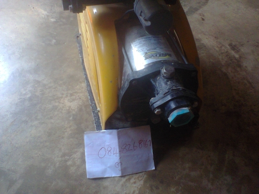 ส่งแล้ว อุตรดิตถ์ ส่งแล้ว อุตรดิตถ์