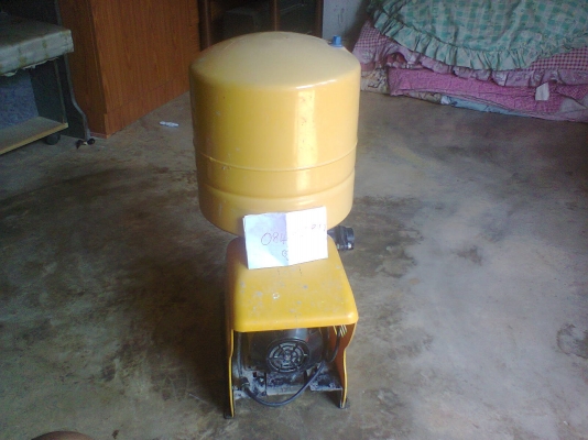 ส่งแล้ว อุตรดิตถ์ ส่งแล้ว อุตรดิตถ์