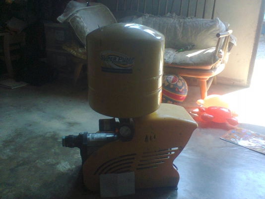 ส่งแล้ว อุตรดิตถ์ ส่งแล้ว อุตรดิตถ์