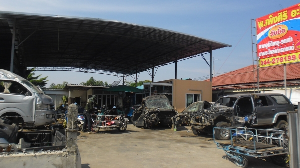 ขายหัวเก๋งบิ๊กเอ็มแคบไมล์โค้งปี97ถูกๆ38000