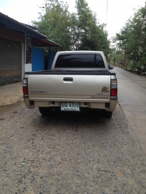 ขายดราก้อนอายปี2000 ขายดราก้อนอายปี2000