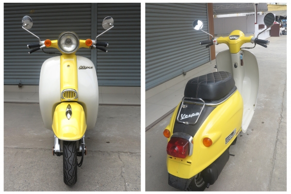 ขายป๊อบน่ารักๆ Honda Giorno  (สตาร์ทมือ)