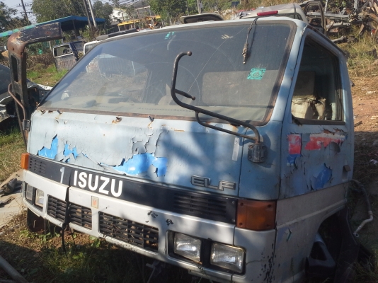 ขายหัว ISUZU NPR