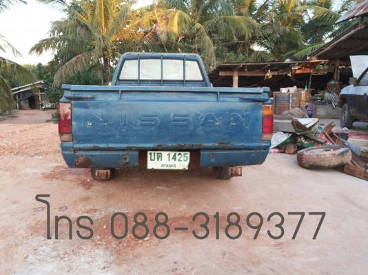 ขายsd23 35,000 ขายsd23 35,000