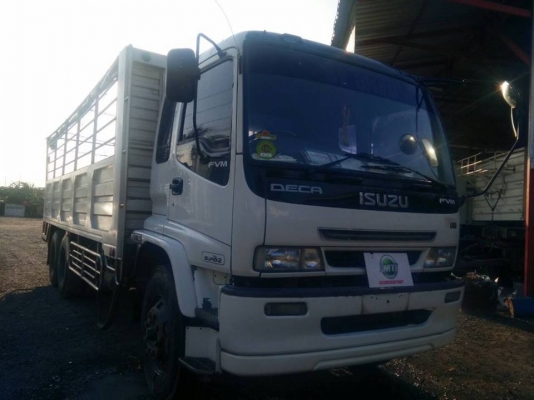 ขายสิบล้อ ISUZU FVM 200 แรง กระบะสแตนด์เลสยาว 7 เมตร