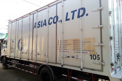 6 ล้อใหญ่ (ตู้ 10 บาน) ISUZU DECA FTR 195 แรงม้า * ยาว 7.20 ม. * รถสวยเดิม+สวยจริง+สภาพพร้อมใช้งาน * รถห้างแท้ * มีเล่มพร้อม * 6 ล้อใหญ่ (ตู้ 10 บาน) ISUZU DECA FTR 195 แรงม้า * ยาว 7.20 ม. * รถสวยเดิม+สวยจริง+สภาพพร้อมใช้งาน * รถห้างแท้ * มีเล่มพร้อม *