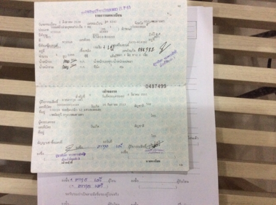 ขายรถนิสสัน ซันนี่ B14 เครื่อง 1.5 เกียร์ออโต้ ติดแก๊ส LPG เพาเวอร์ ไฟฟ้าทั้งคัน ภายในเบาะเดิมสวยสะอาด แอร์เย็นหนาว วิทยุCD สีเต็มเงามีริ้วรอย ยางใหม่ รถขับดี พร้อมใช้เลยครับ