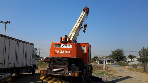 ขายรถเครน4ล้อใหญ่ 20 ตัน TADANO TR-200M M2 เอกสารทะเบียน
