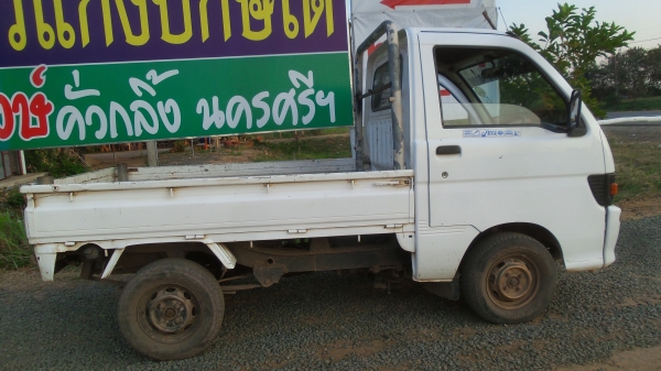 s110pขับ4 no book s110pขับ4 no book