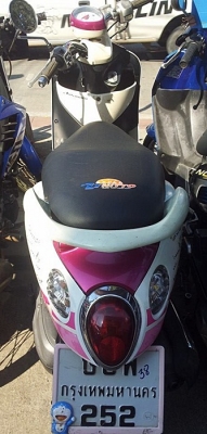 ขายได้่ขาย Yamaha Fino ปี52