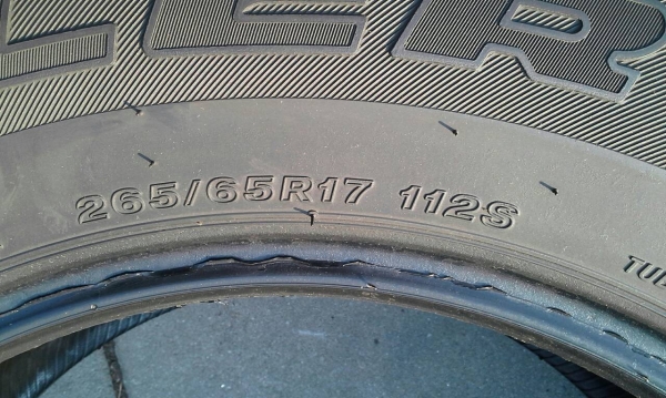 265/65R17 BRIDGESTONE DUELER H/T 684 II  ชุด 4  เส้น โทร.081-427-3941